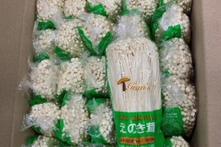 Guan's Mushroom Co. Recalls Enoki Mushrooms for Listeria Risk