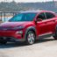 Hyundai Kona EV Recall for Battery Fire Hazard
