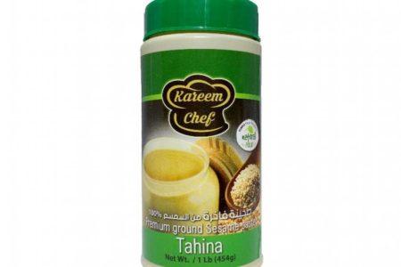 Tahina (Ground Sesame Paste) Recall