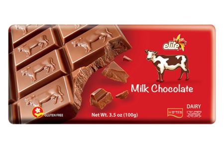 Strauss Recalls Elite® Chocolate and Candy for Salmonella Risk