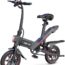 Gyroor C3 E-Bikes Recalled After Battery Fires Injure 2