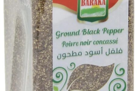 Baraka Ground Black Pepper Recalled for Salmonella Risk
