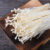 Daily Veggies Enoki Mushrooms Recalled for Listeria Risk